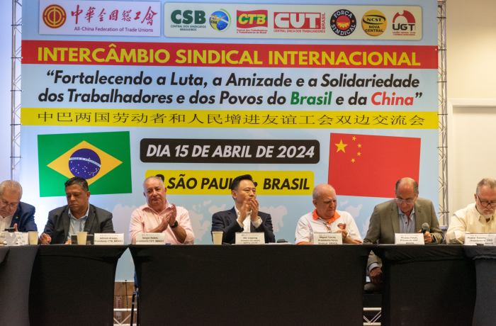 Centrales de trabajadores de Brasil fortalecen relaciones con dirigentes sindicales chinos